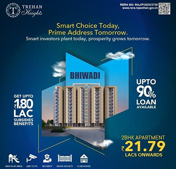 Trehan Heights, Bhiwadi